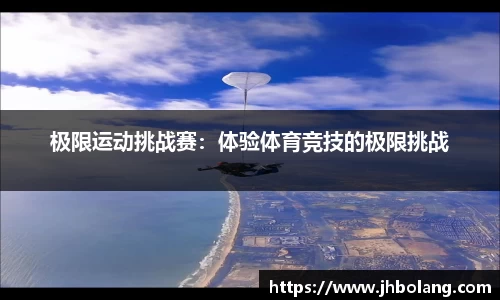 威廉希尔官方app下载