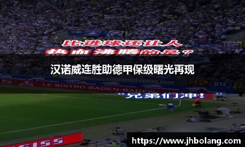  威廉希尔官方app下载