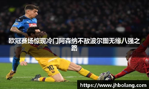 威廉希尔官方app下载