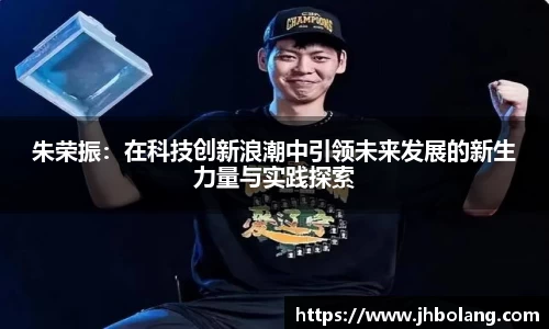  威廉希尔官方网站