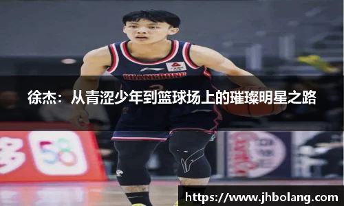  威廉希尔登录注册