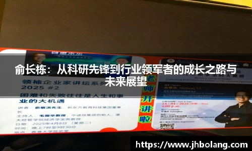  威廉希尔官方网站