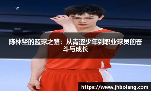  威廉希尔官方网站