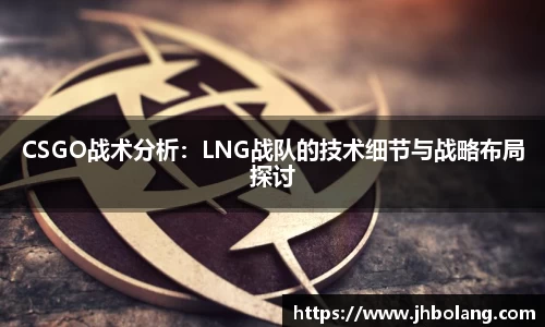 jinnianhui金年会