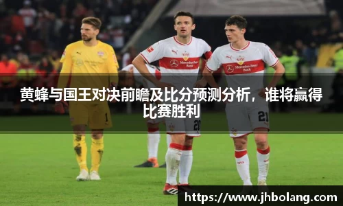 金年会jinnianhui首页